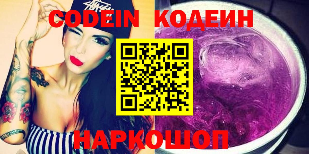 MDMA Прохладный
