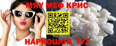 скорость mdpv Бугуруслан