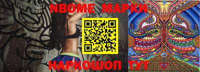 мяу мяу кристалл Будённовск