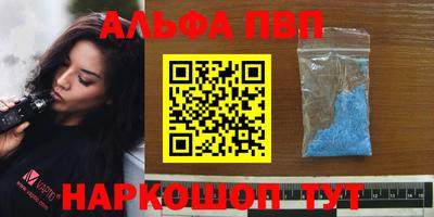 гидропоника Обь