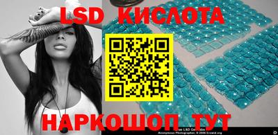скорость mdpv Бугуруслан