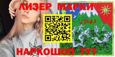 скорость mdpv Бугуруслан