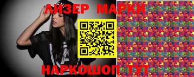 MDMA Бузулук