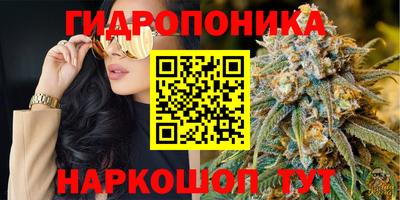 MDMA Бузулук