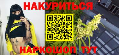 скорость mdpv Бугуруслан