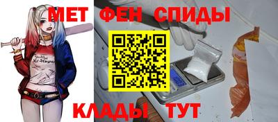 MDMA Бузулук