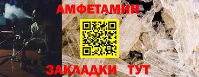 скорость mdpv Бугуруслан