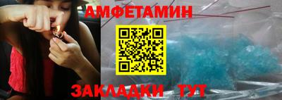 скорость mdpv Бугуруслан