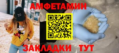 скорость mdpv Бугуруслан