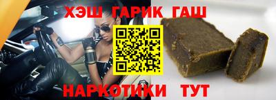 мяу мяу кристалл Будённовск