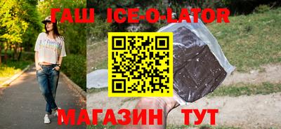 MDMA Бузулук
