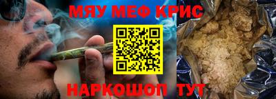 MDMA Бузулук